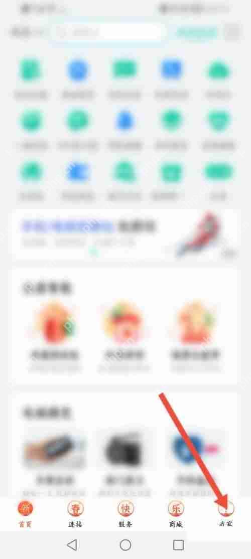 ͼ׵¼ô˳