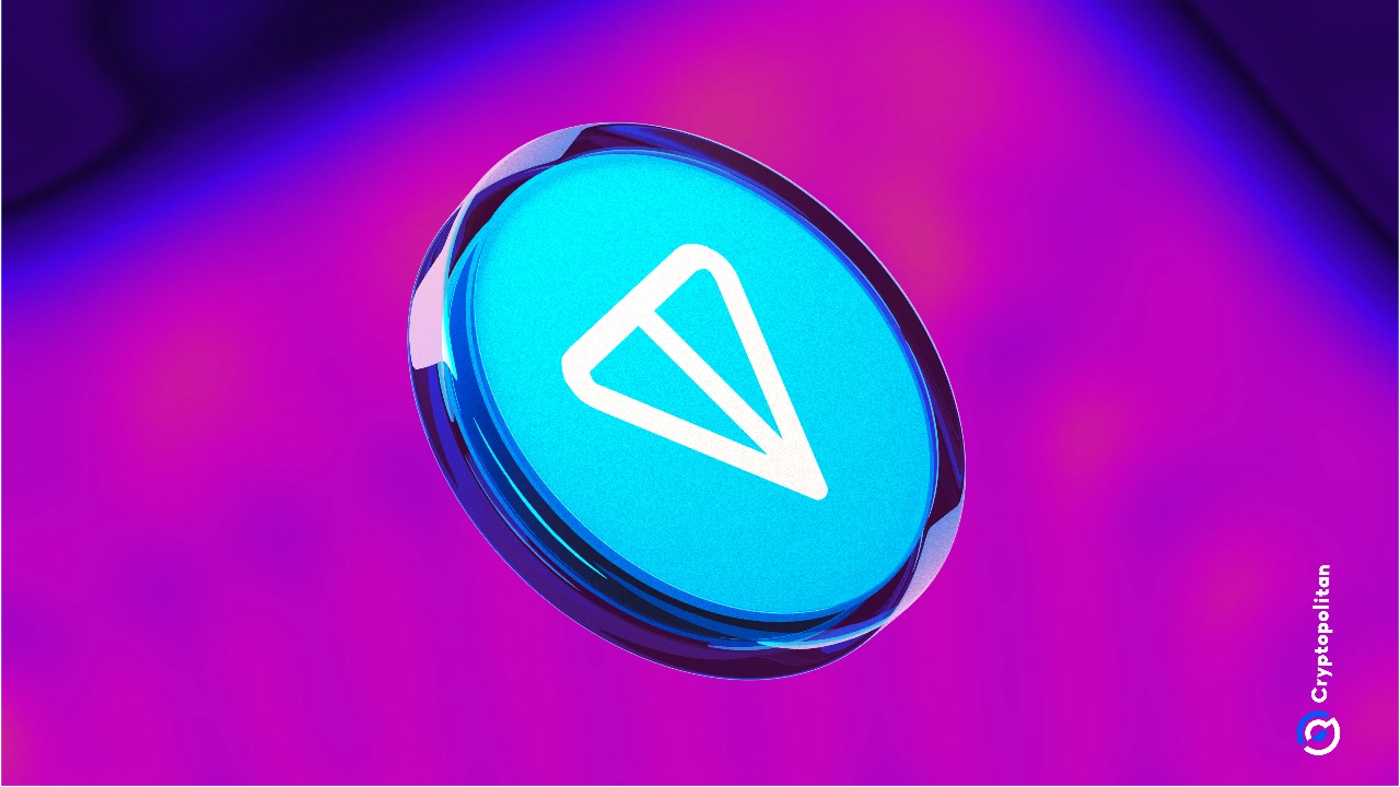 Toncoinǣ110˳