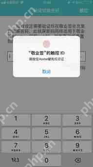 iOS17¼