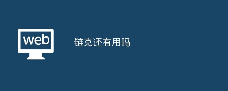 ;ࣺԴһֵ