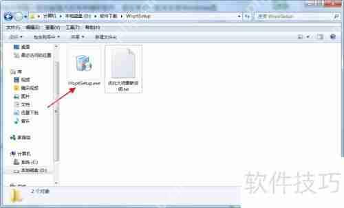 WindowsŻʦװ̳
