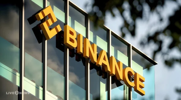 BinanceͣEEAȶֻףӦŷ¹