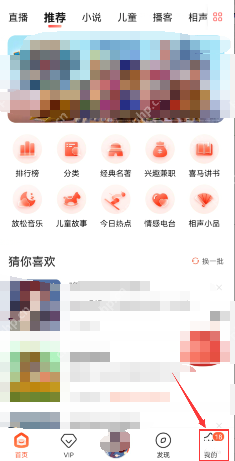 ϲŰ汾ô鿴?ϲŰ汾Ų鿴