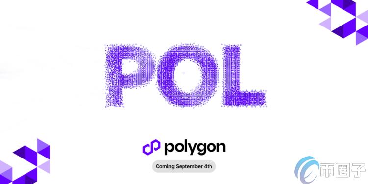 POLأPolygon´ȫ