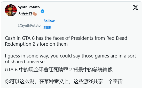 R棿gta6ԤвСҰڿ͡ʵ