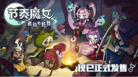 裬֮ħŮ 趯áʽ