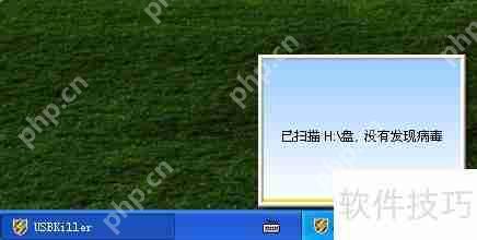 U̲ɱU̲