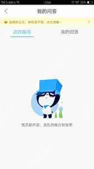 ҵ﹤Ч