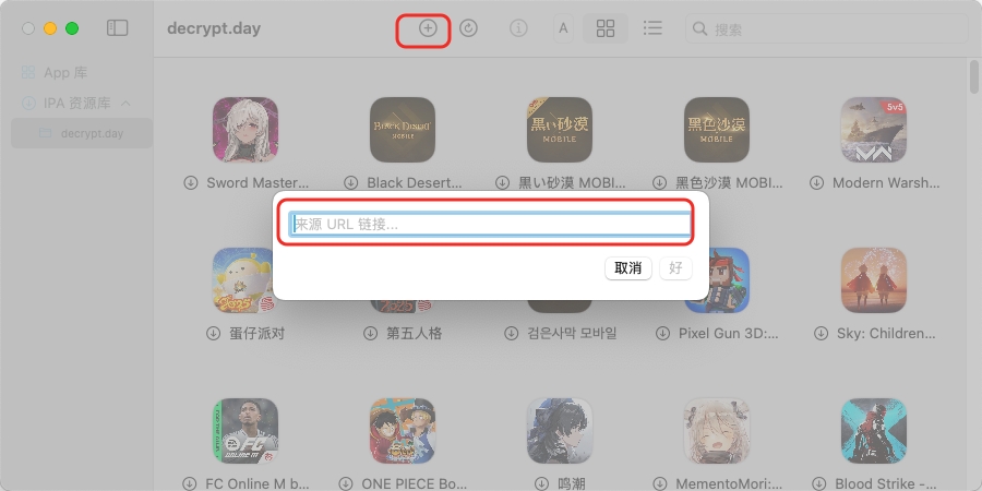 Mac桶BLINK PIANOָϣƻСBLINK PIANO