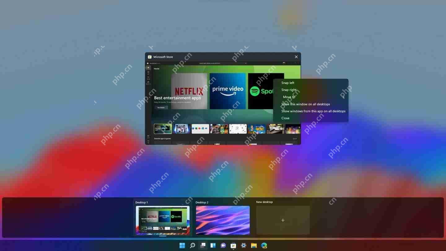Windows Virtual Desktop Helper1.8