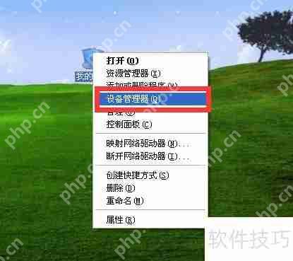 USBµ豸޷ʶĽ