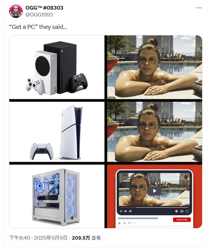 ЦPCңGTA6ֻƵͨ