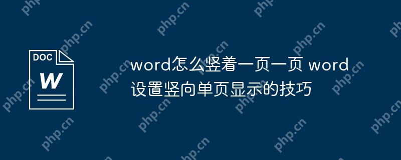 wordôһҳһҳ wordҳʾļ