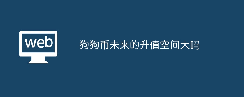 δֵռ
