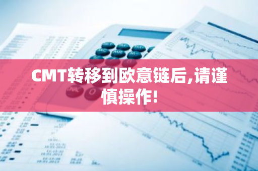 CMTҳڳŷתƺ