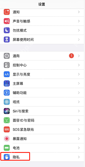 iPhoneĽSiriдô