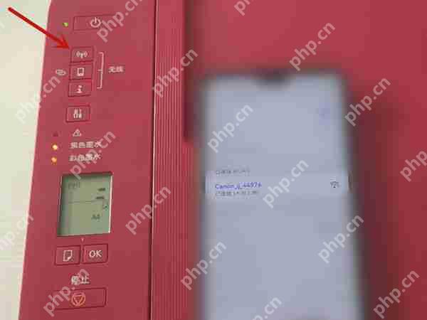 ts3180wifi