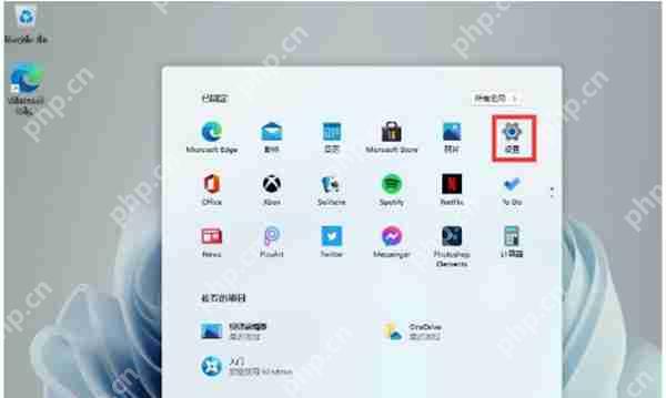 win11ôرշǽ