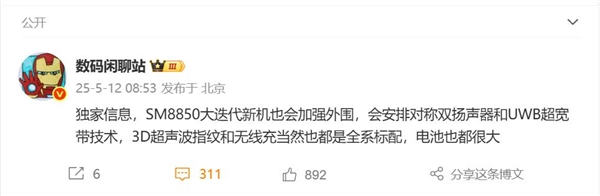 Сǿ콢 С16ϵвأԳʽ˫ع