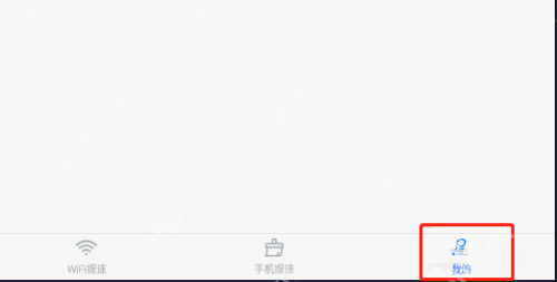 360wifiôرѣ360wifiرѽ̳