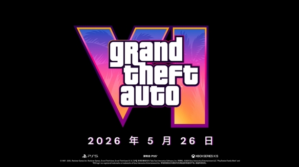 Գ6xbox
