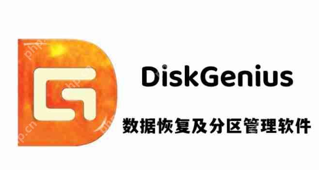 diskgeniusộָ-diskgenius̵ָķ