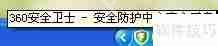 360ʹýָ̳̣