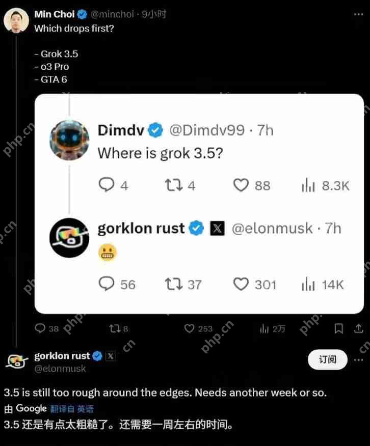˹˻ӦGrok 3.5չеֲڣһŻ