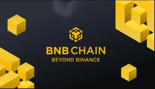 BNBƶҽ׵캽
