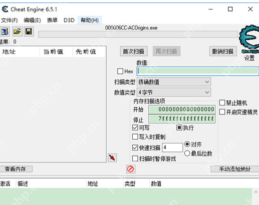 CE޸޸ĽǮ?CE޸޸ĽǮؽ̳