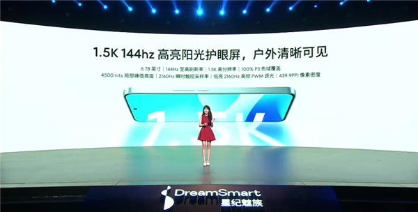 Note 16 Proҵ׿ϵֻ֤ 5