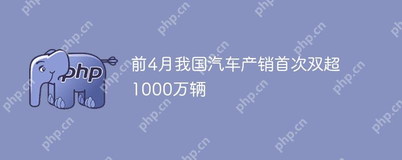 ǰ4ҹ״˫1000