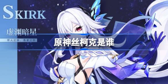 ԭ˿¿˭