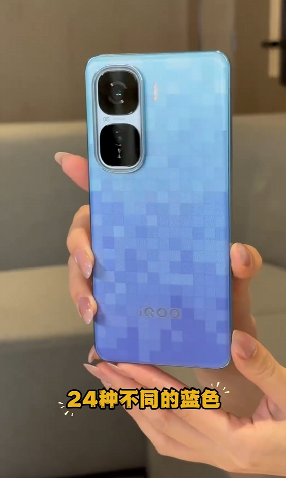 ״뱦iQOO Neo10 Pro+ɫȫҸȫ