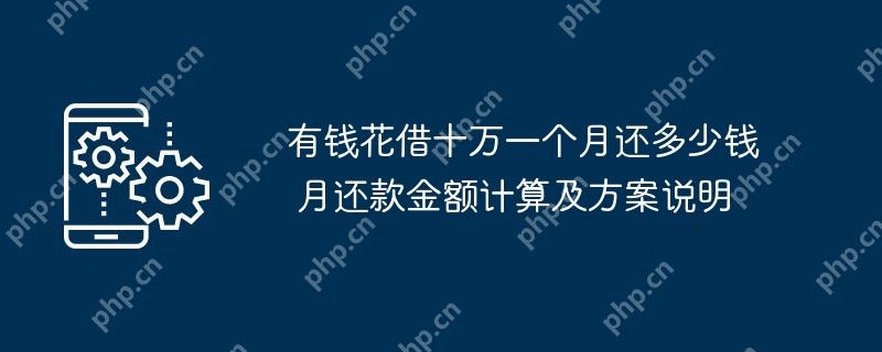 Ǯʮһ»Ǯ »㼰˵