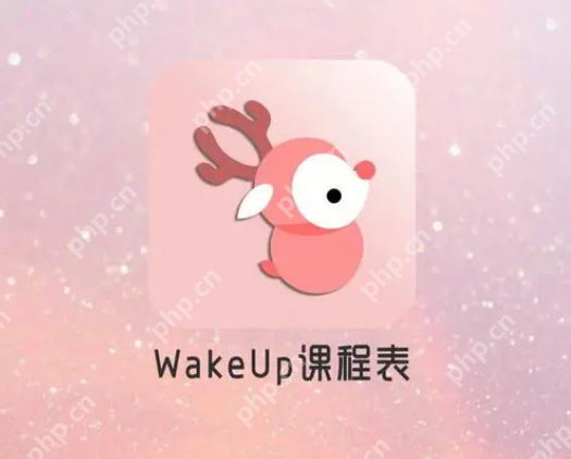 wakeupγ̱ô޸ĵǰ wakeupγ̱޸ĵǰܷ