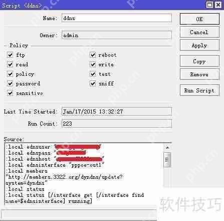 ROSv6.xϰ汾̬DDNS󶨷
