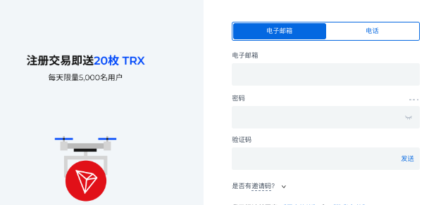 huobiע˻ huobi˻ע̱ķ