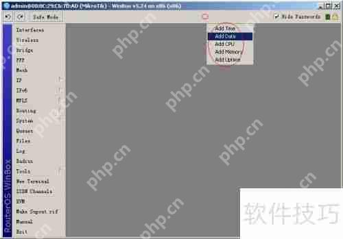 ·ROS(MIKROTIK)װ̳̣鿴ϵͳռ