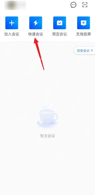 Ѷô?Ѷ˽̳