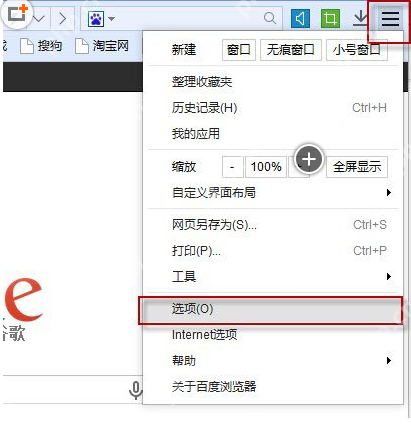 ٶô ٲ轲