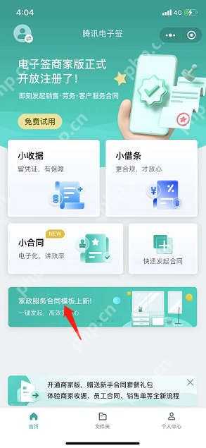 Ѷǩͬô