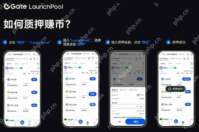 βGate.io LaunchpoolѺ׬ȡͶLaunchpool