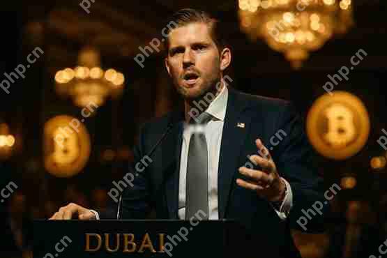 մEric Trump֤ʵдرңҸҲв͸¶