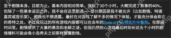 ǳ2ͨʱй¶Ϊǰʱ