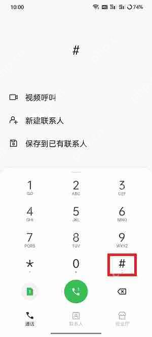coloros12Ӧô