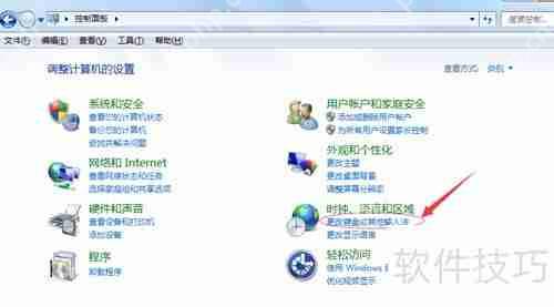 Win7ˣЩһأ