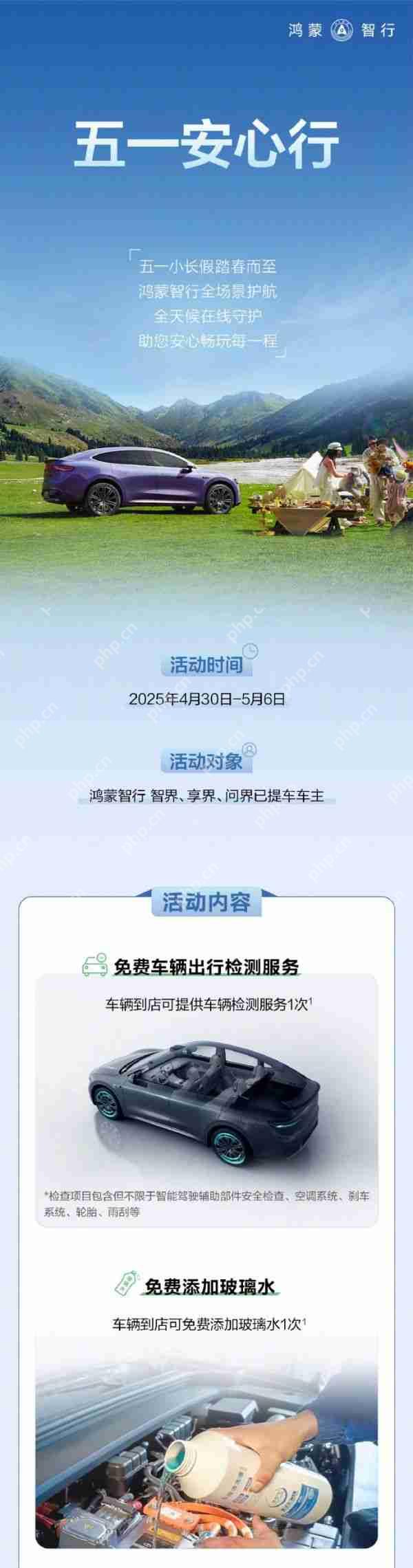 һзߣṩѳ⡢Ӳˮ