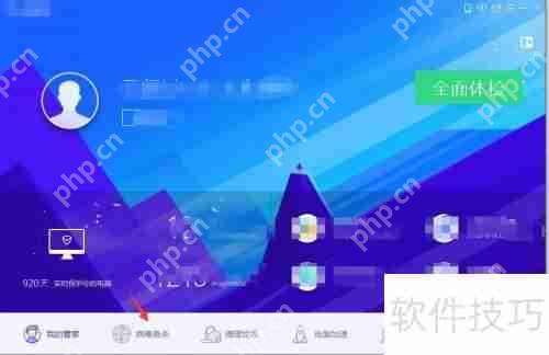 Թܼθɱ򵥼豸