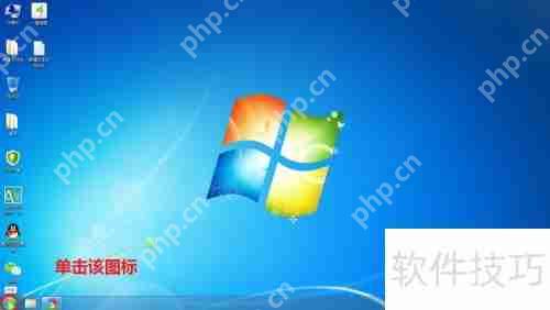 Win7ˣЩСɰٻָ